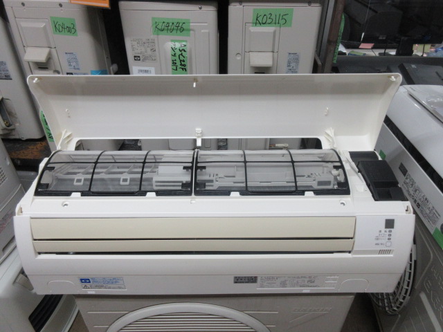 （2242）【格安・・中古・・エアコン】 2020年製 富士通 2.2KW